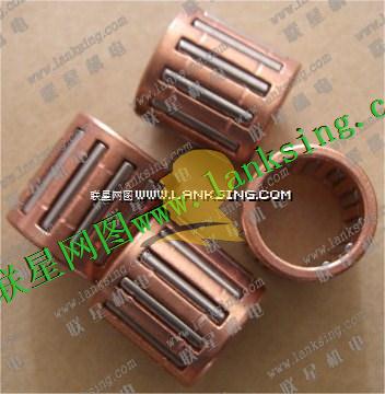 Husqvarna K1250/K1260/3120K Needle Bearing LS